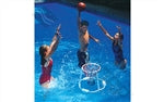 Ziffun Poolside Basketball Game Z130
