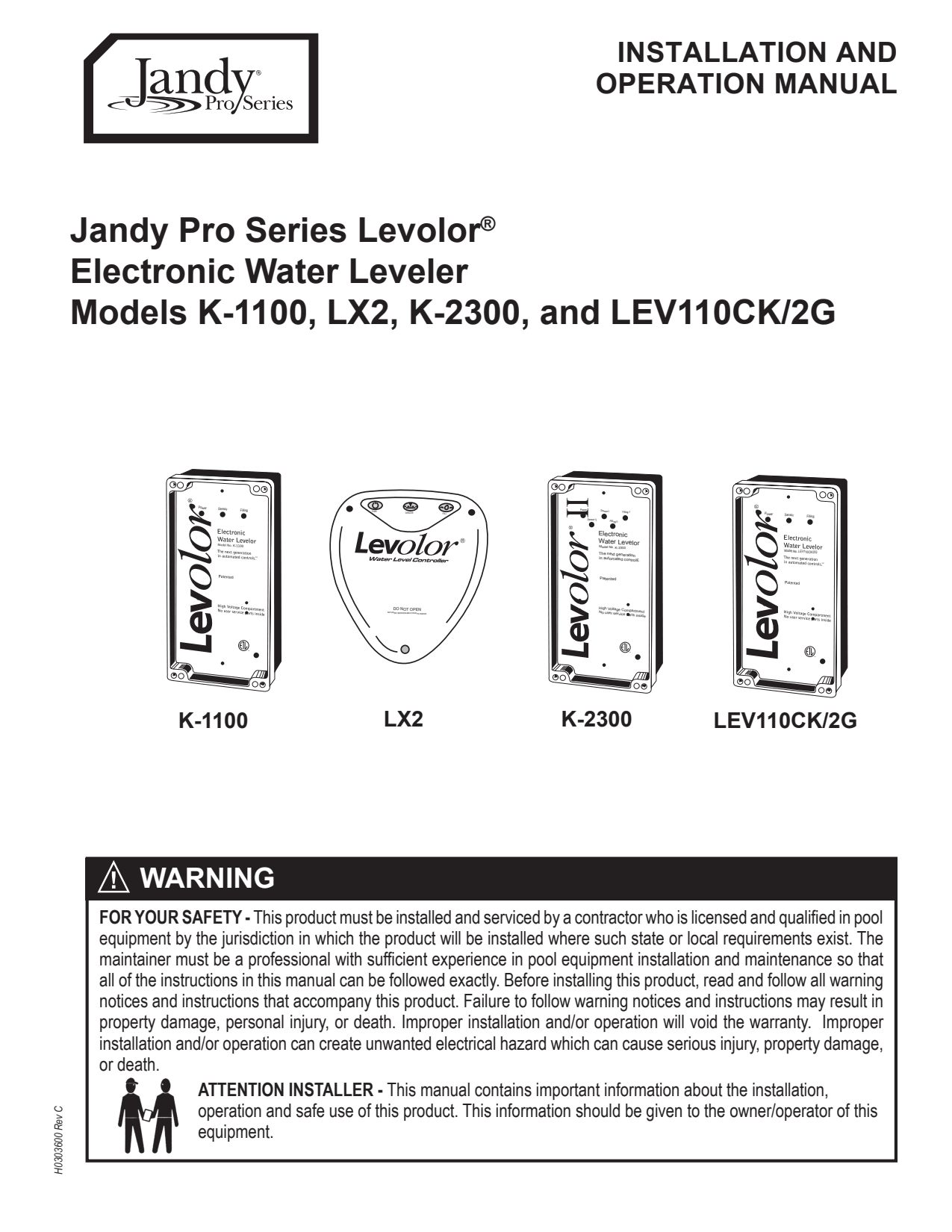 Jandy/Levelor Half Moon Style 2 Contact Sensor With 200' Cord | S2044G