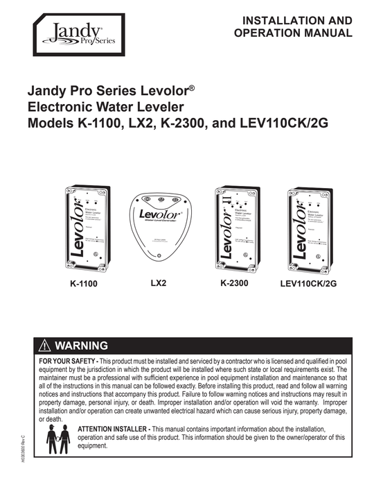 Jandy/Levelor Half Moon Style 2 Contact Sensor With 200' Cord | S2044G