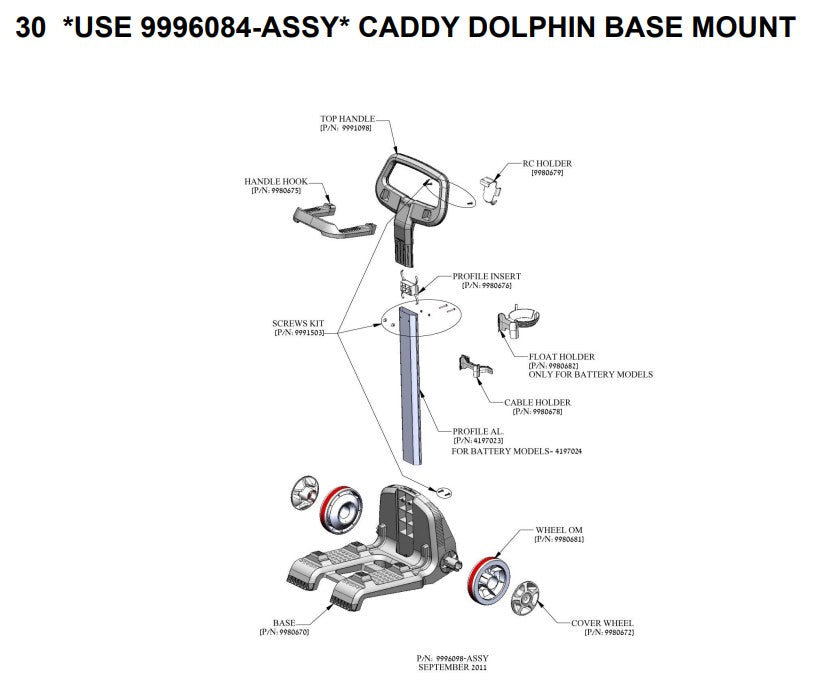Maytronics Dolphin Wave 80 Robotic Pool Cleaner 24 VDC 99991080-US parts diagram