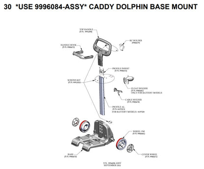 Maytronics Dolphin Wave 80 Robotic Pool Cleaner 24 VDC 99991080-US parts diagram